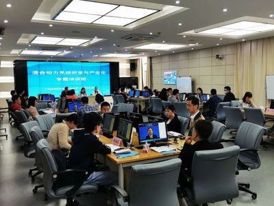 混合动力系统研发与产业化专题培训班在我校成功举办