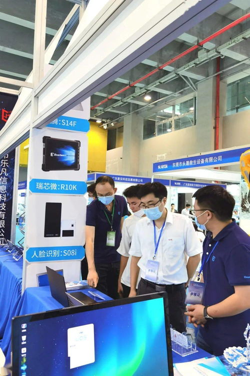 强强联手，共筑安全防线 乐凡与元心科技携最新成果闪耀军交会